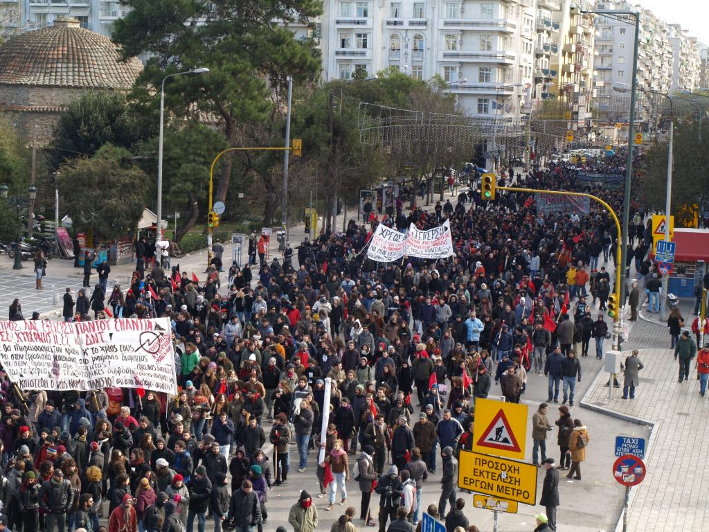 Nueva huelga general paraliza a Grecia