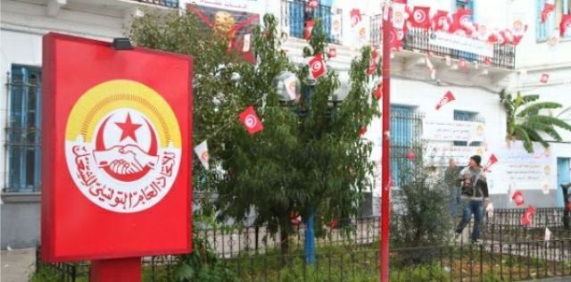 Túnez: La Central Nacional de Trabajadores (UGTT) recibe el Premio Nobel de la Paz