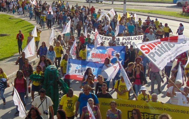 CLATE se solidariza con los servidores públicos brasileños