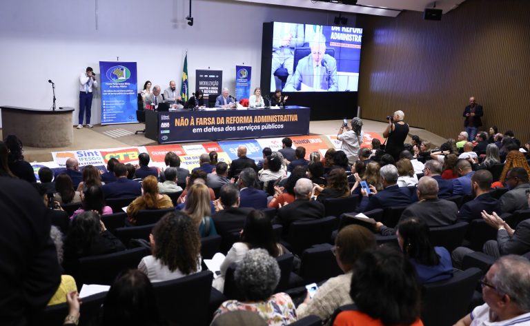 CSPB participó de Audiencia Pública contra la Reforma Administrativa
