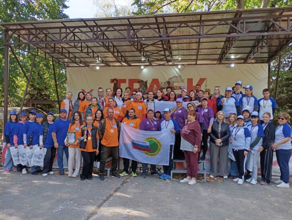 Encuentro Juvenil «Junto con el Sindicato» en la región rusa de Krasnodar