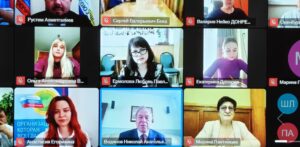 Reunión Internacional de los Consejos Juveniles de Rusia y Bielorrusia